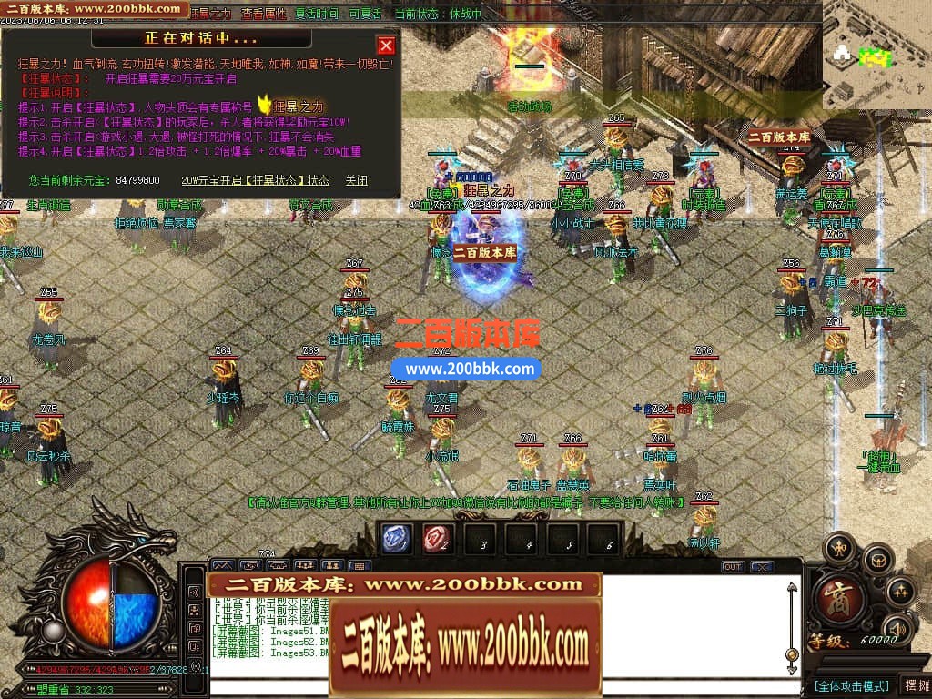 005433xnbq3umw3m4crjuf.jpg