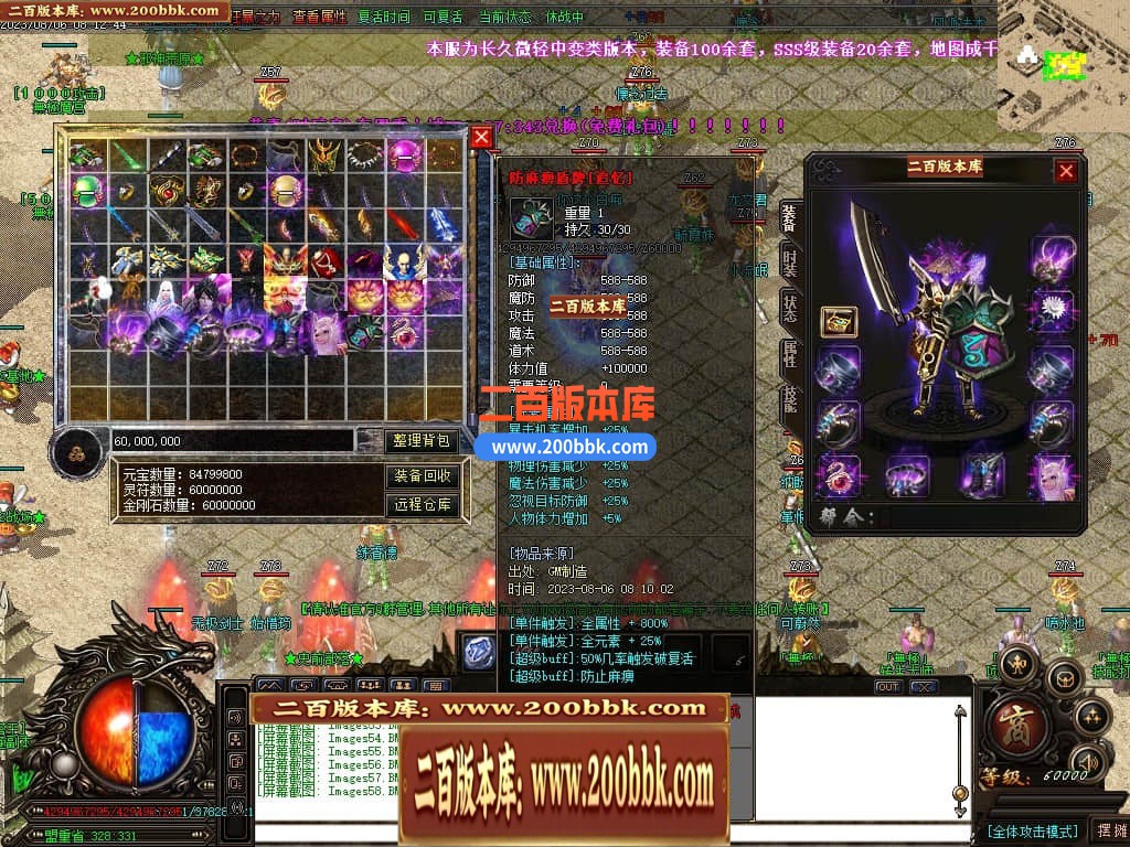 005437cb1srncn5nzmnnnv.jpg