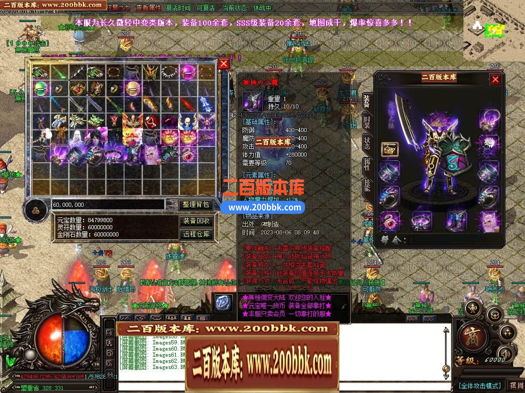 005442ddyhb4hxzxx4y2kb.jpg