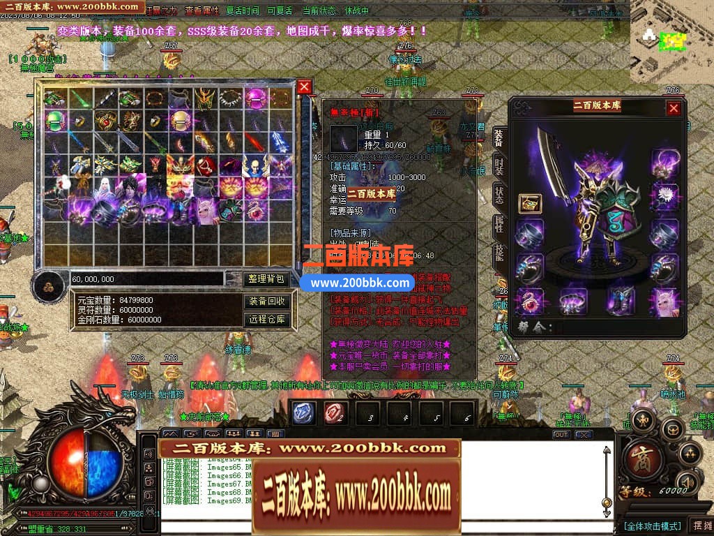 005446wjtbddixj7lnlali.jpg