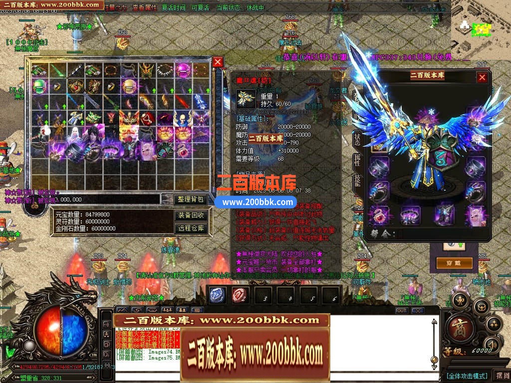 005451elxtttt1hoyptdam.jpg
