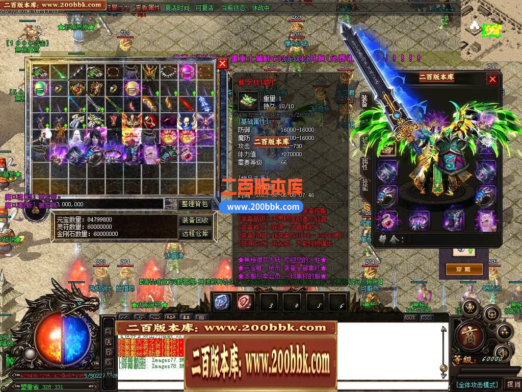 005453vj4abbrjfz6ehj1h.jpg