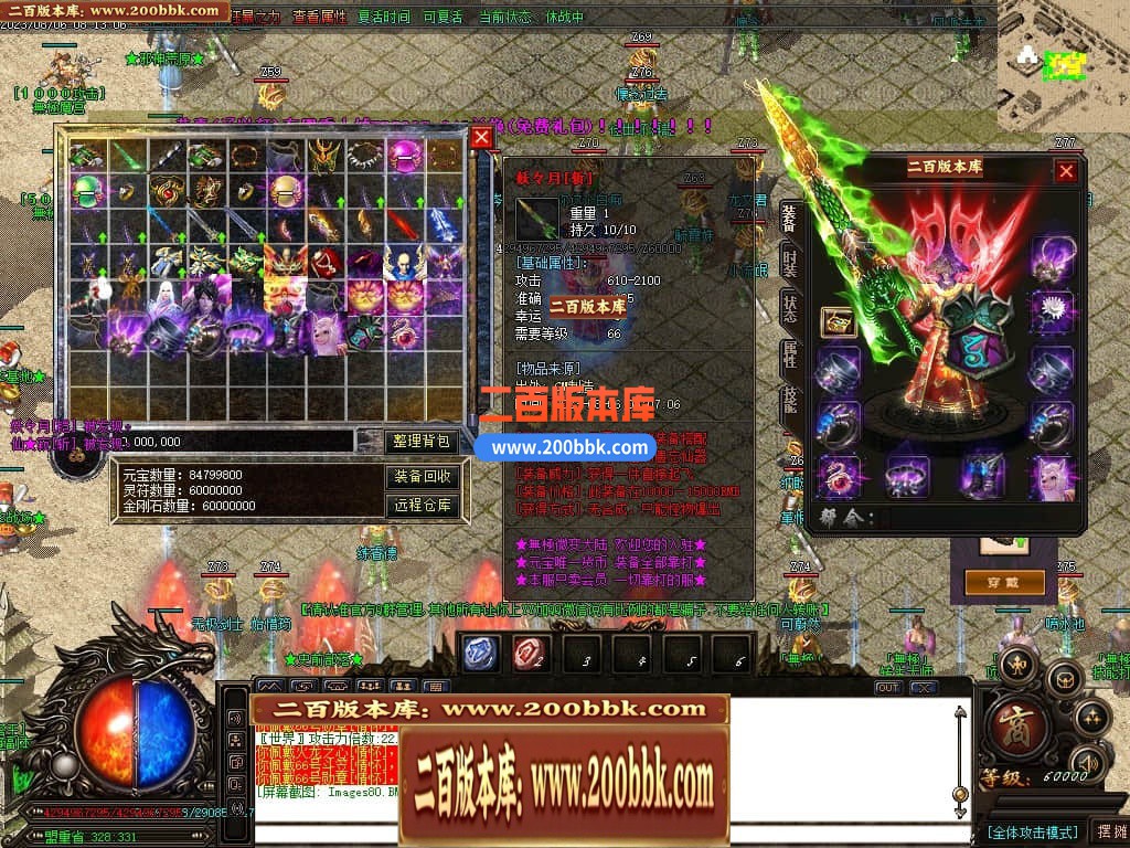 005454k97ciz7wdgcqx3dx.jpg