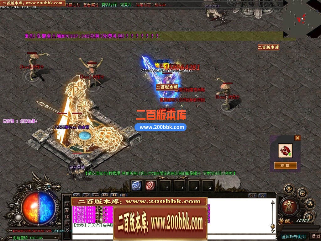 005508hwu7pag353ke7ubl.jpg