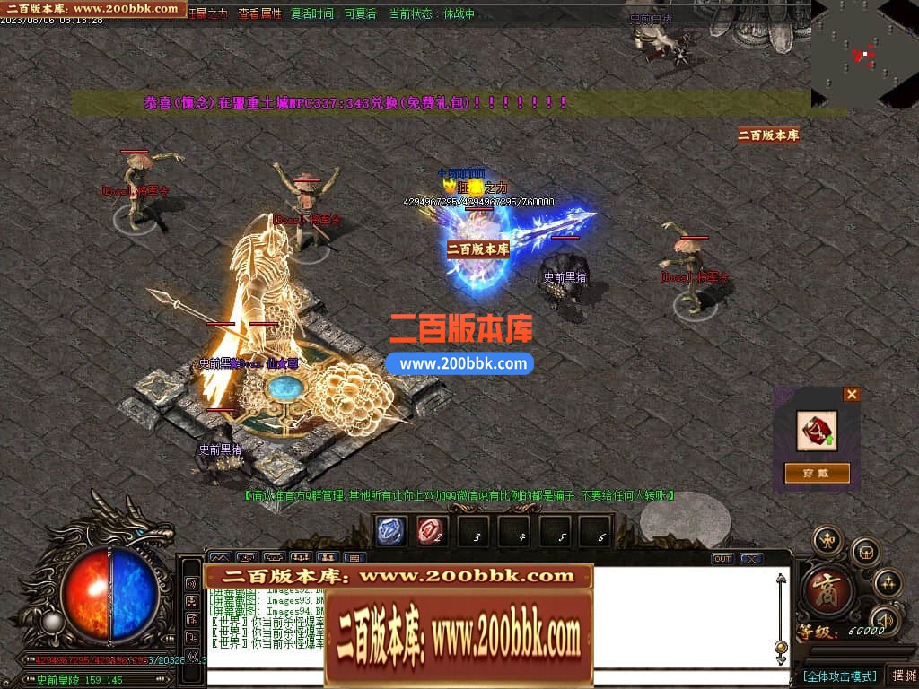 005507jqf3uqomr1xspdf0.jpg