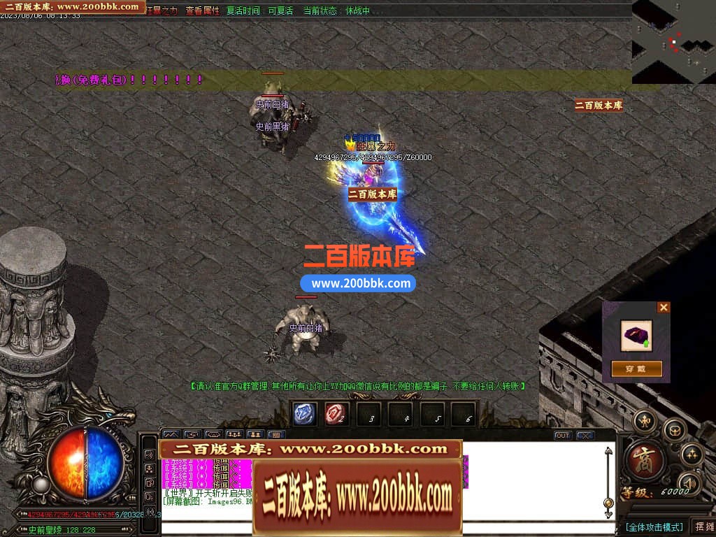 005509yy7hsa2md7j2ih7b.jpg