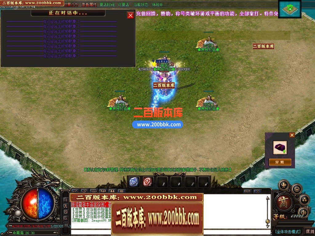 005511wtq8t8b16mvgvqfa.jpg