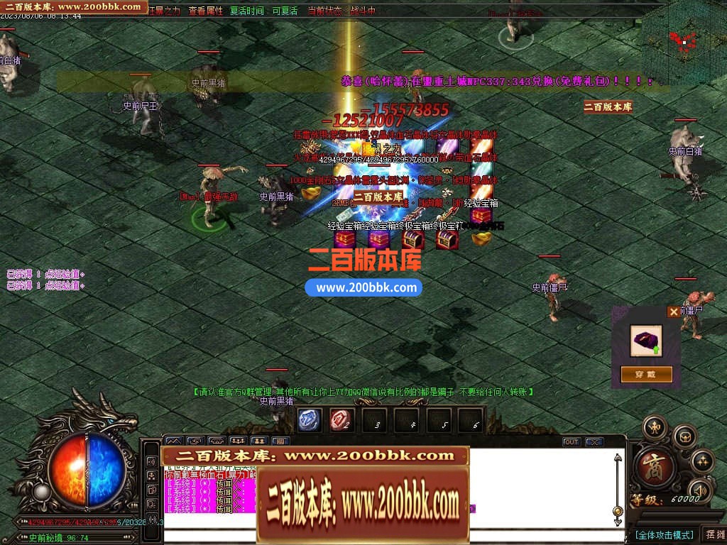005509nzjcfxqszaa5uesh.jpg