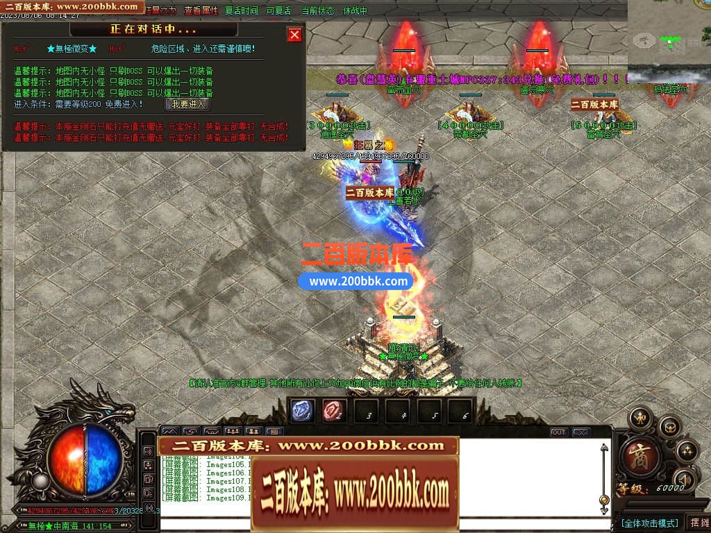 005521jtvinggyngkgawwl.jpg