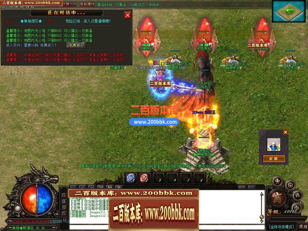 005523owjjdxielyw81l1j.jpg
