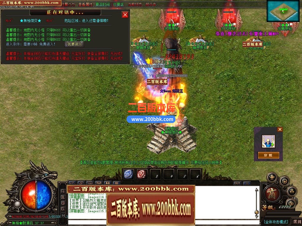 005526jjn8x88guuvr07b6.jpg