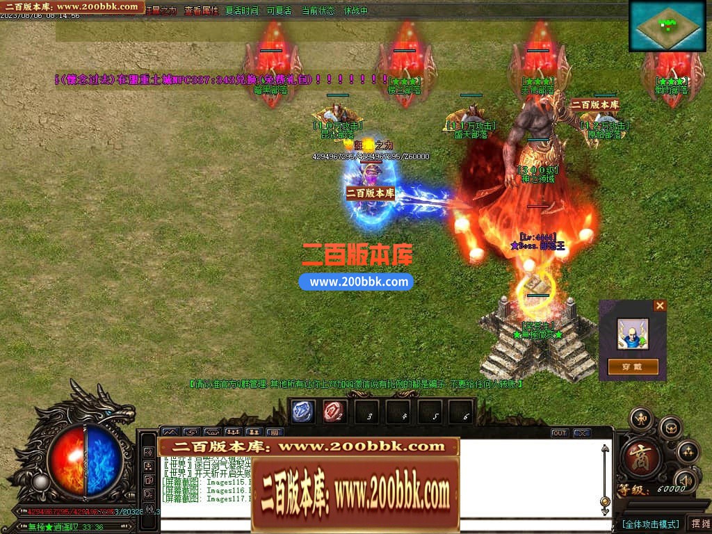 005527ziy1rh8p1z3wyhpy.jpg