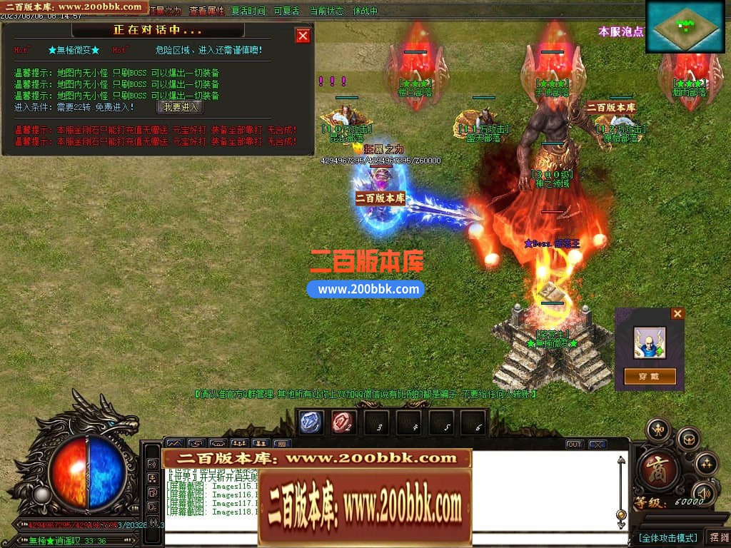 005529ex5a2fp1apxdxxxx.jpg