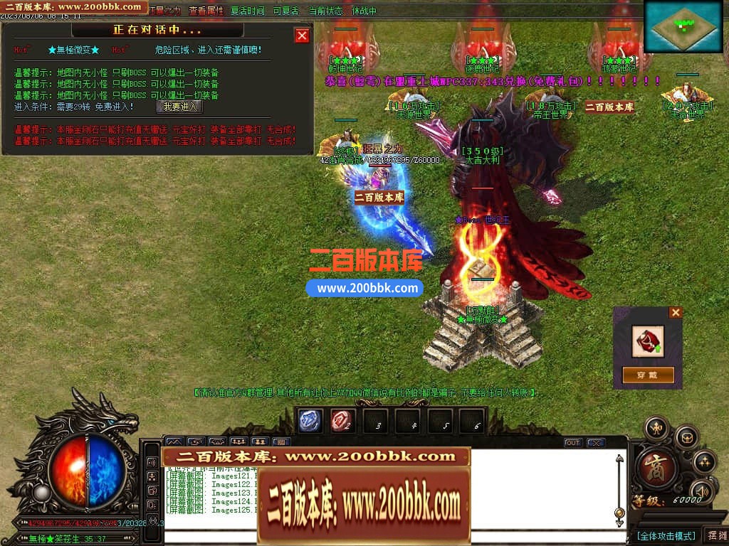 005535gkp6j20u67u71wu2.jpg