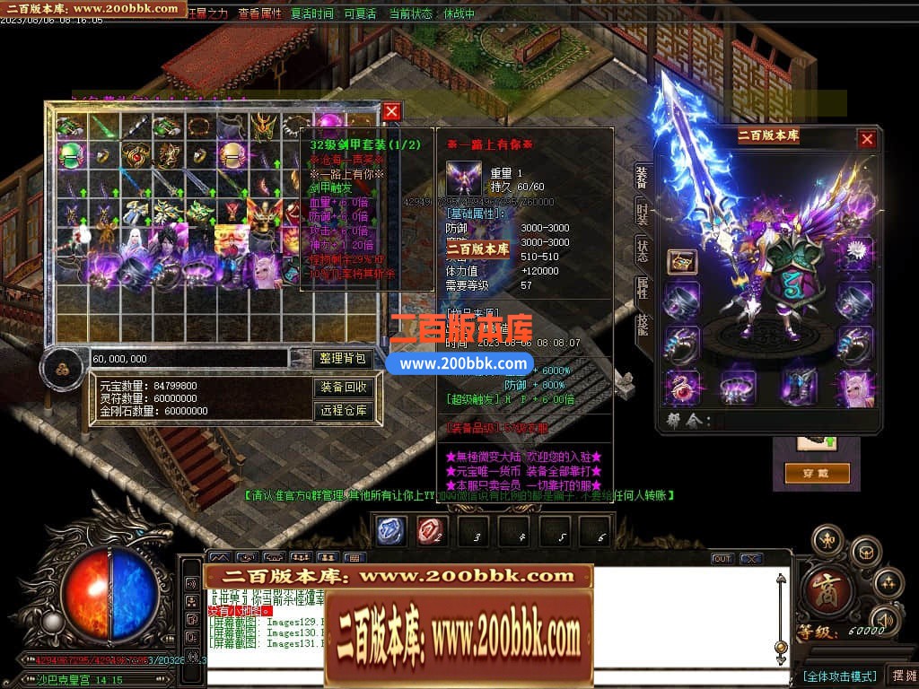 005540j7sb3ots98kt3tot.jpg