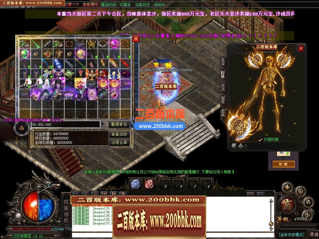 005545ugdii8xzfiddd8dl.jpg
