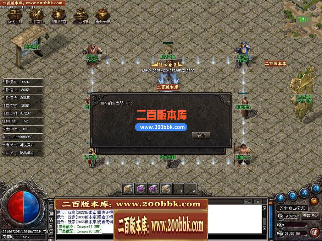 000008d9xuj0s9xtktxztc.jpg