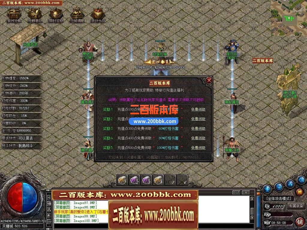 000011ga996q6b6jjnl9up.jpg