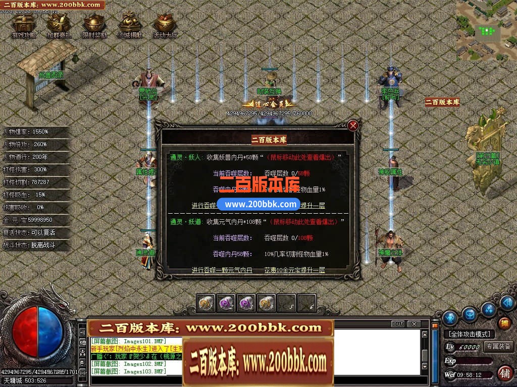 000024gjb2ft9arekft9yg.jpg