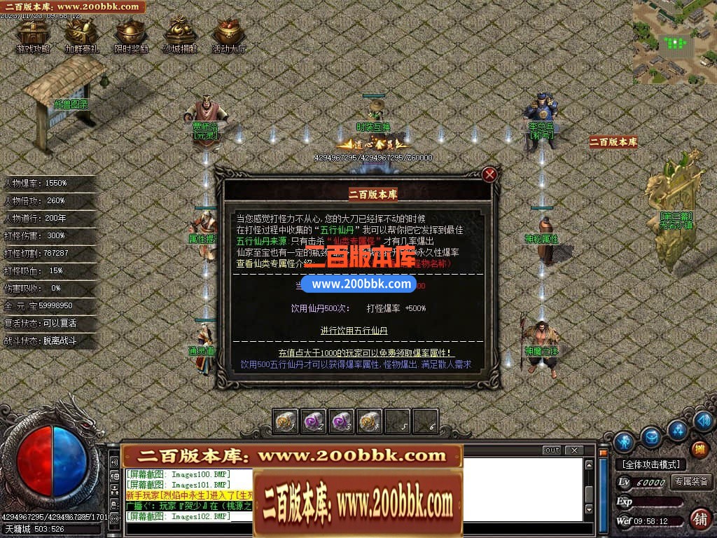 000022hm8ltitpo44cr8ph.jpg