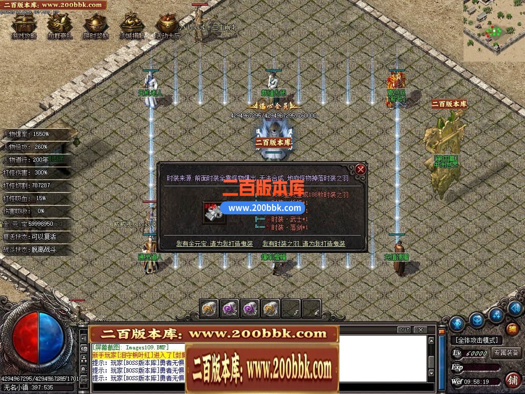 000039ep61aary3qz32wz5.jpg