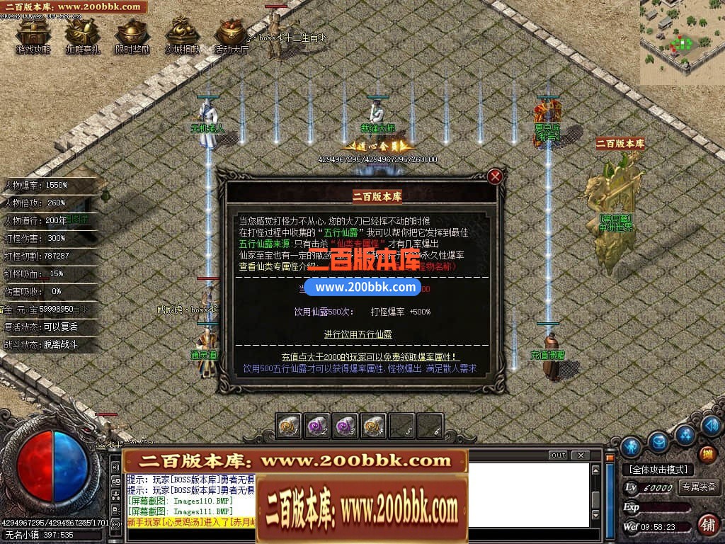000044g5ilgpchlktkp5x1.jpg