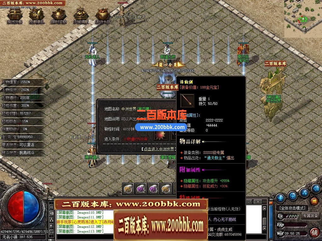 000048maz4wta2kct0hfwt.jpg