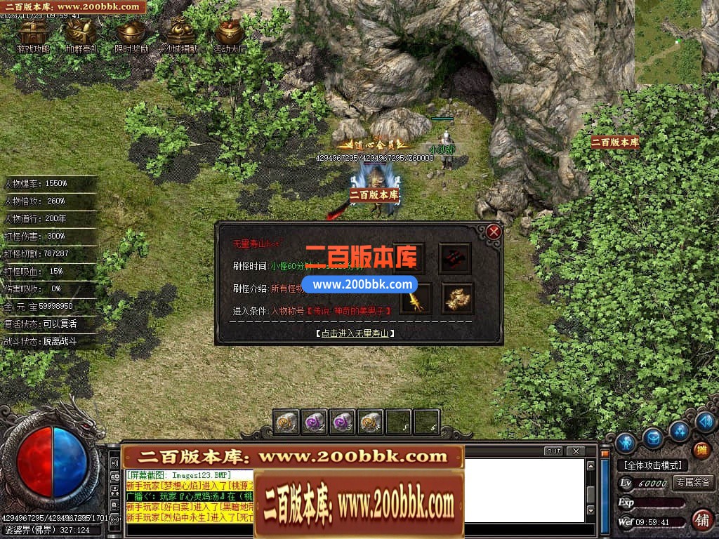 000110xiobaionbbaohi7o.jpg