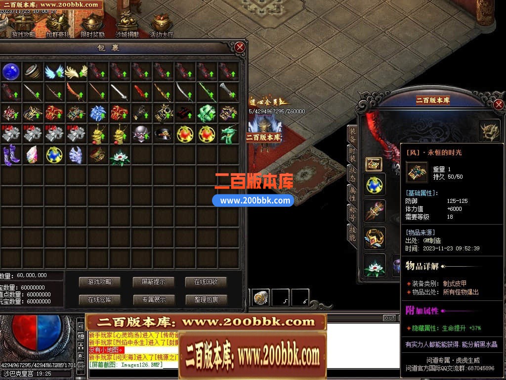 000119vyzynttlyt1157yd.jpg
