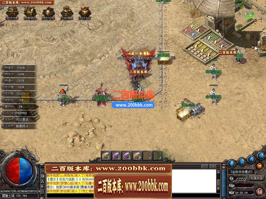 235607q6irp59a4n50ir43.jpg