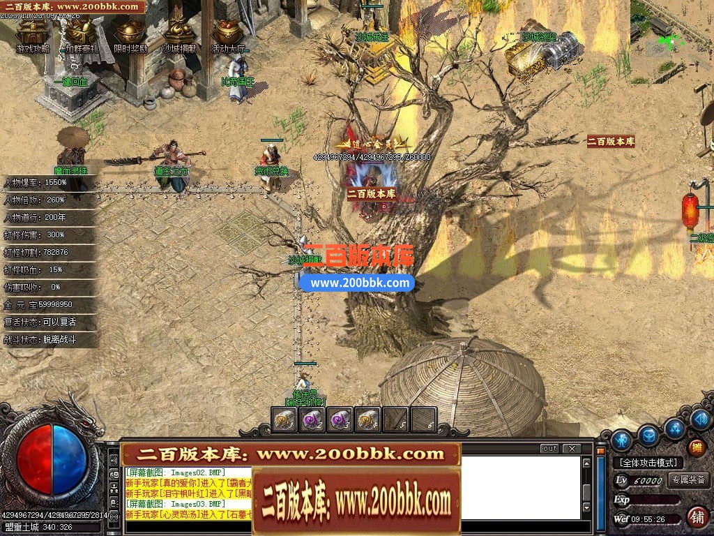 235615wqohk99fi5oa9jki.jpg