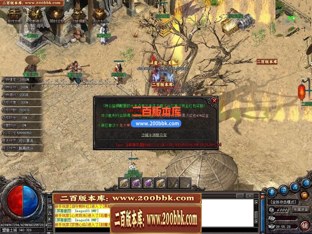 235620nkkikekhk9zf5ykl.jpg