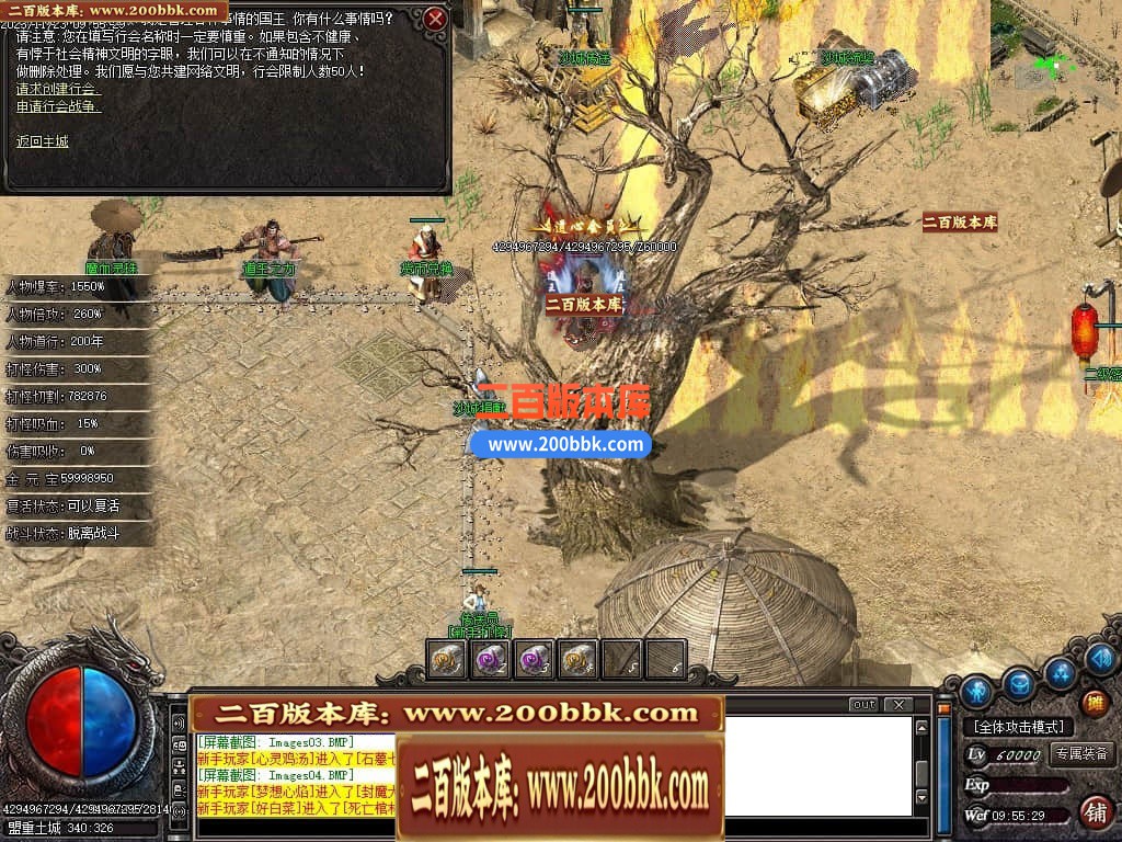 235623oh9ff9xhazfac699.jpg