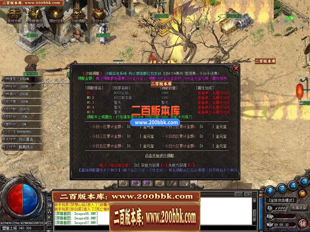 235630r1qmso22fs66j62q.jpg
