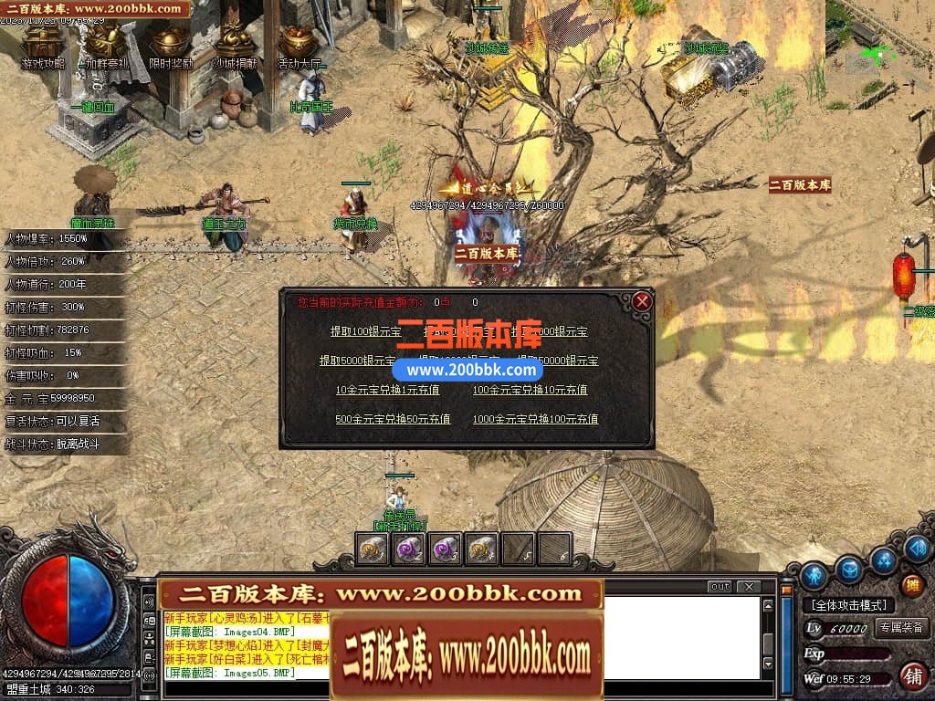 235625x1hqkg4wr14hq9rg.jpg