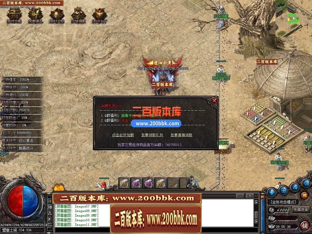 235636e5445rjtxf754xqn.jpg