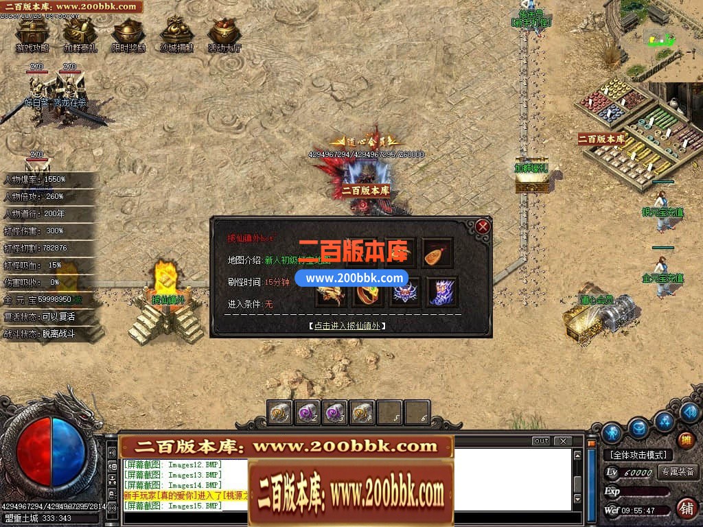 235647xp3wvvyenuv3druz.jpg