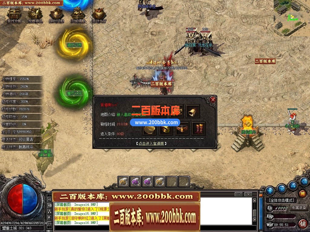 235650k6tbhrt6id6hg9t9.jpg