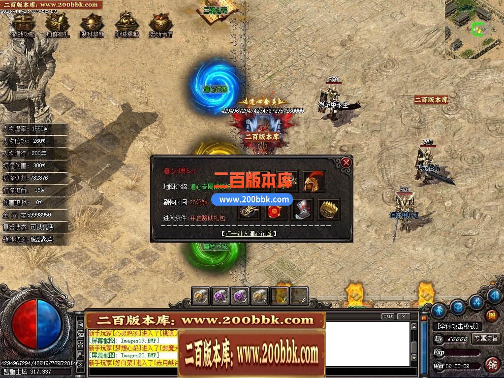 235703zs3s9g7geap2dtau.jpg