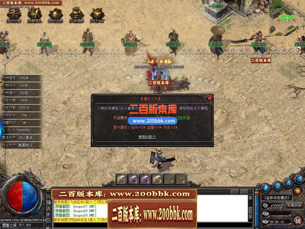 235724xibjmzap8lugju1o.jpg