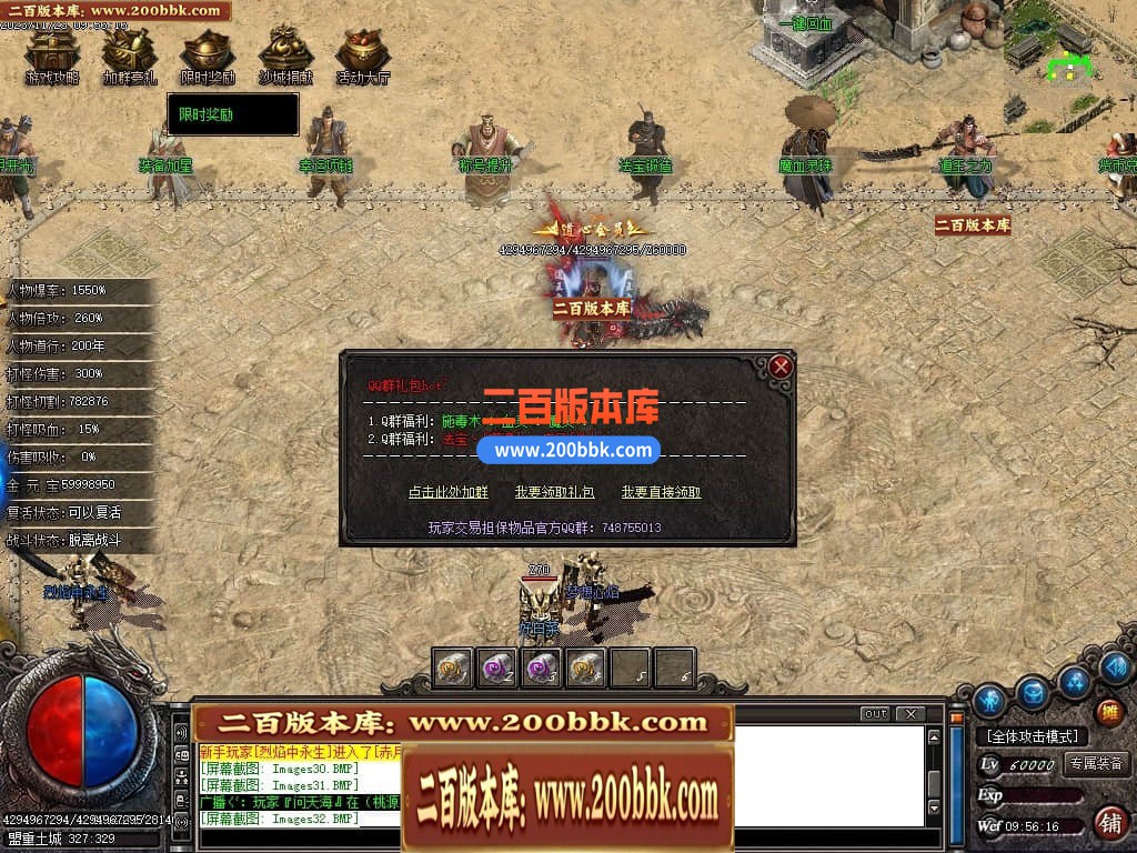 235729wdfhda61f3fpuoru.jpg