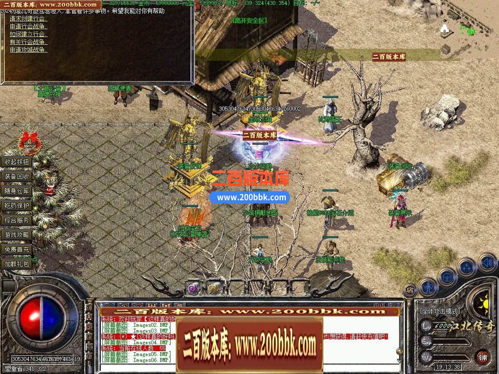 003250to5fhf56mq5mmzh6.jpg