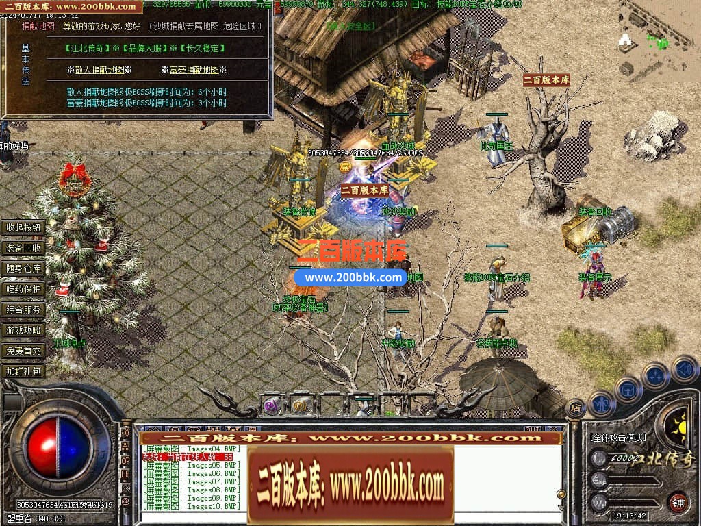 003251kos4h3sxkr44nxh9.jpg