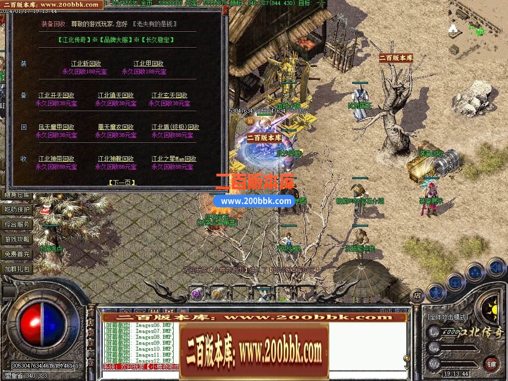 003252zmyhnr95l7amu5ks.jpg