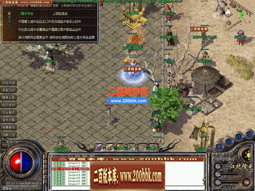 003253yd2r9pkp09f92r8x.jpg