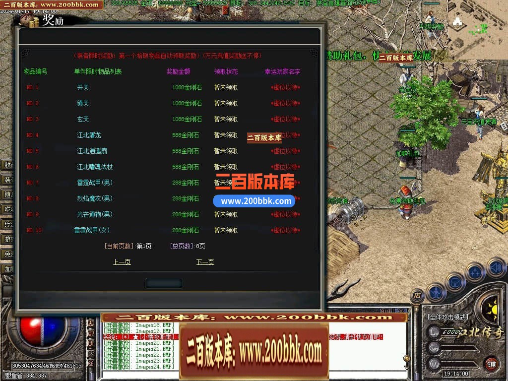 003255egrqqk99lkge6mlr.jpg
