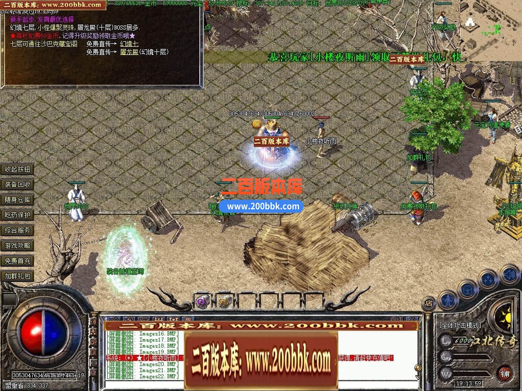 003255m5u9dhpf4d2pap2u.jpg