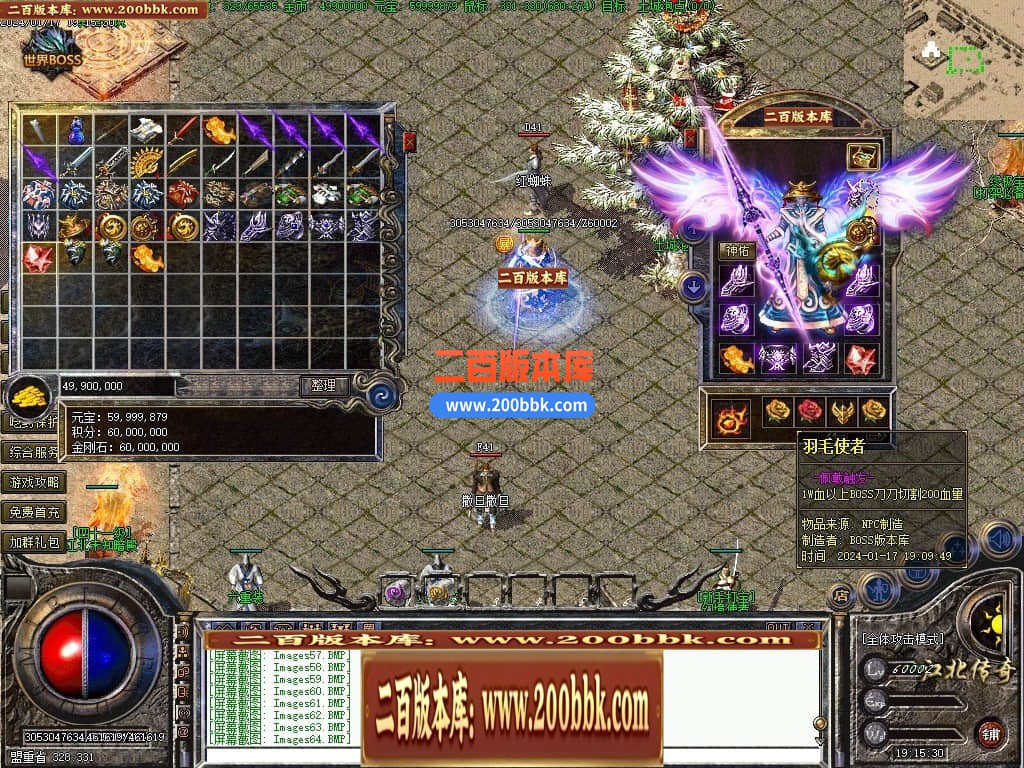 003306tkz0wonkvklga6ez.jpg