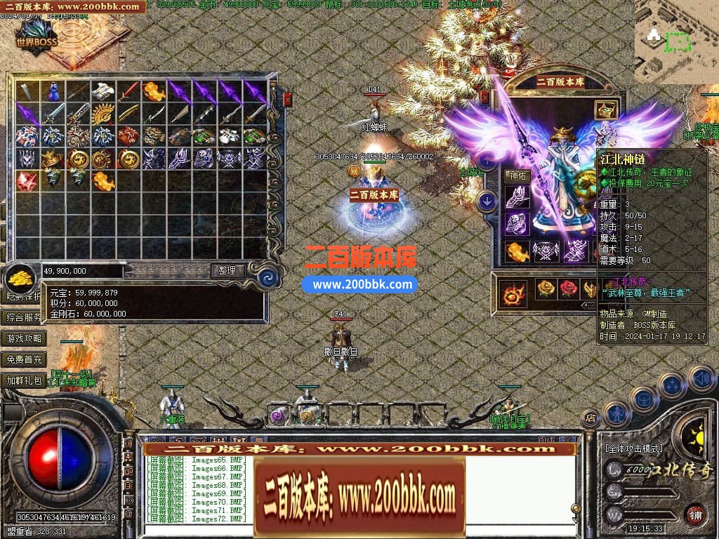 003308poxaekfpe77eca22.jpg