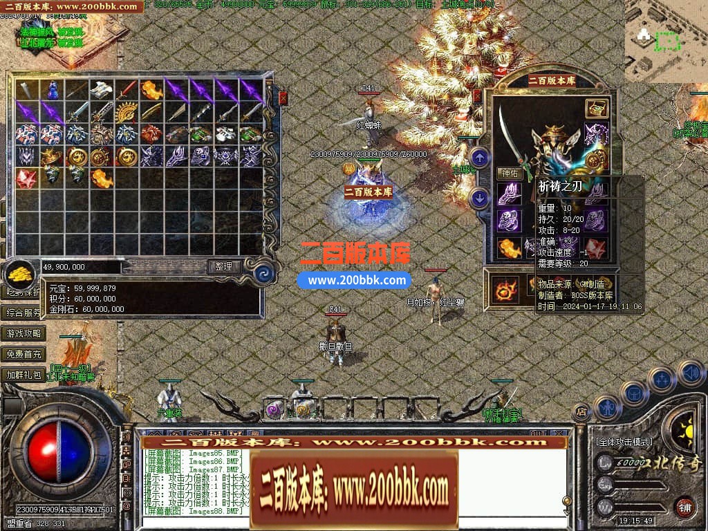 003313egg00lcgg60qqcec.jpg